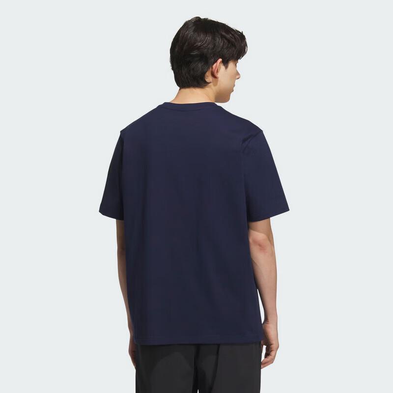 Adidas Men's Short Sleeve Sport T-Shirt