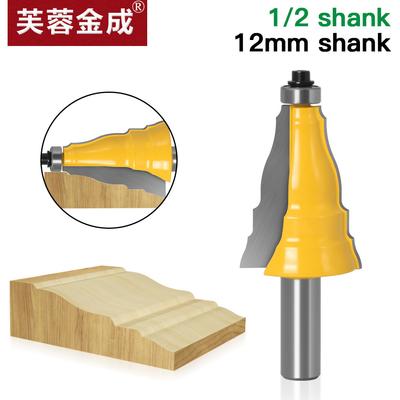 High-grade Woodworking Milling Cutter, Armrest Cutter, Line Cutter 12.7MM Shank Skirting Cutter, Gong Milling Cutter, Engraving Cutter