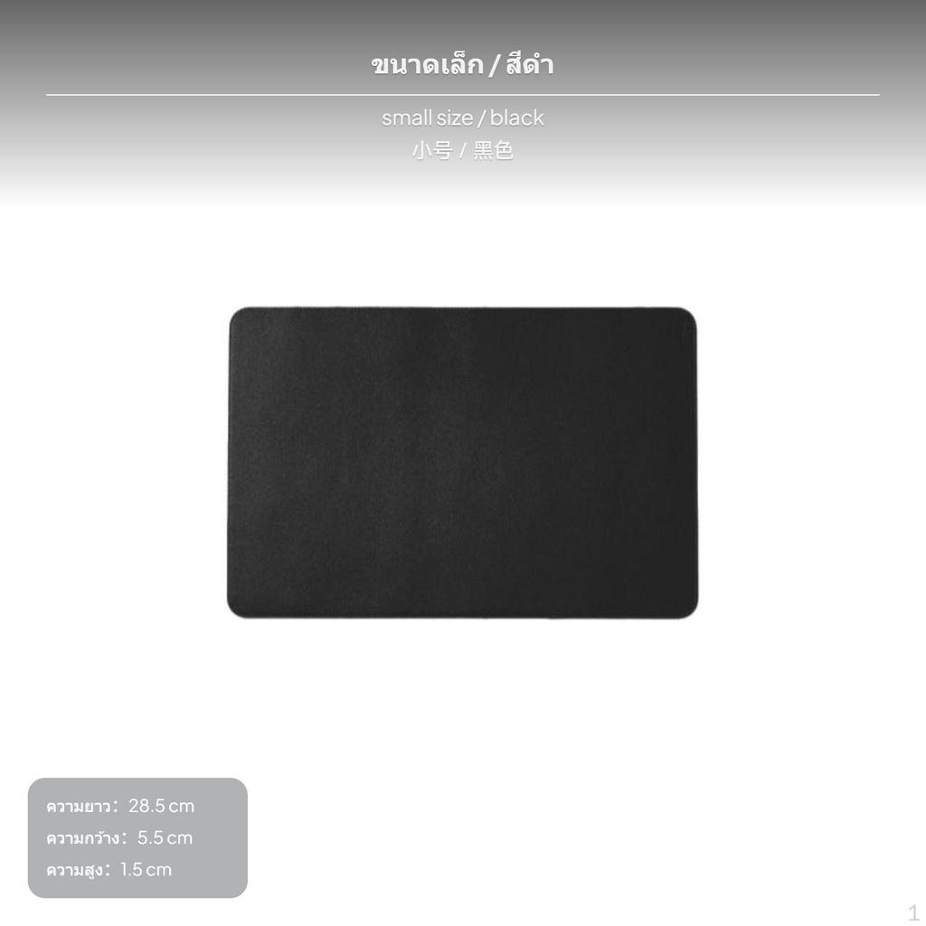 Outdoor Leather Table Mat, Scratch Resistant, Heat Insulation, RollUp Picnic Pad Small Black