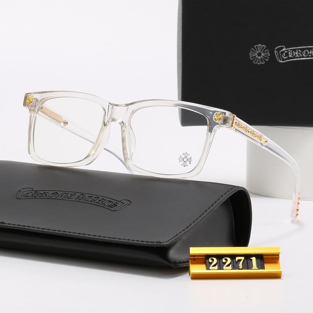 New Square Large Frame Optical Glasses Men's and Women's Fashionable High-definition Anti Blue Light  Anti-radiation Glasses