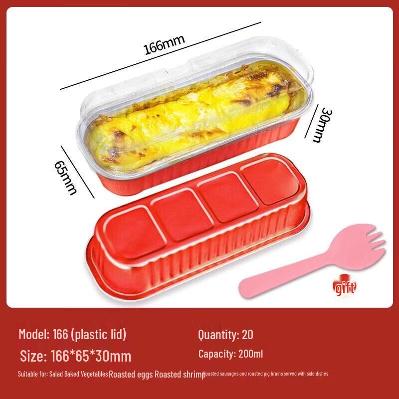 Golden Thickened Disposable Aluminum Foil Baking Pans with Lids