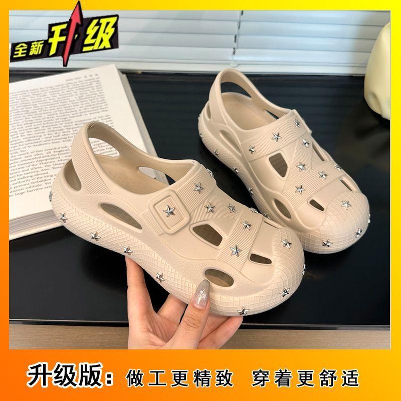 Ugly Cute Big Head Hole Shoes Women Wear Fashion Star Sandals Internet Celebrities Step On Shit Feeling Beach Shoes 2025 Summer New