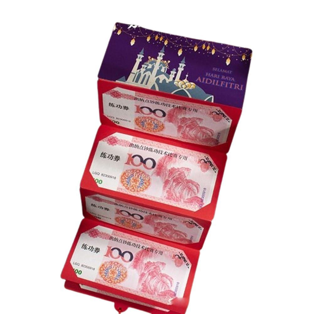 Paper New Year Red Envelopes Bless Words HongBao Folding Red Envelopes Elegant Pattern Eid Mubarak Envelopes Wedding Celebration