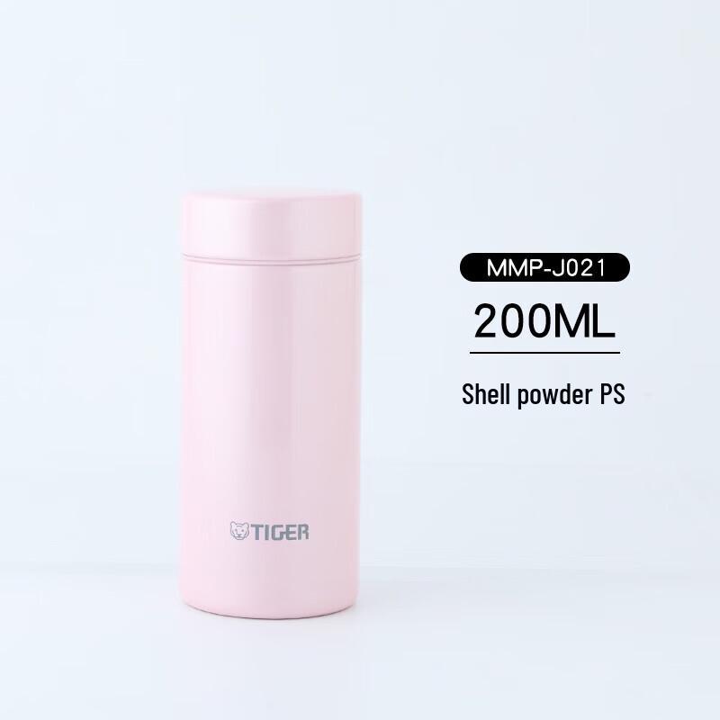 

Tiger Ultra-Light Portable Stainless Steel Thermos