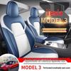Προσαρμοσμένο Δερμάτινο Κάλυμμα Καθίσματος για Tesla Model 3 2019-2022 - Πλήρης Κάλυψη, Προσαρμοσμένη Εφαρμογή