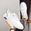 Men's No-Tie White Casual Sports Shoes - Autumn Soft Sole Fashion Sneakers