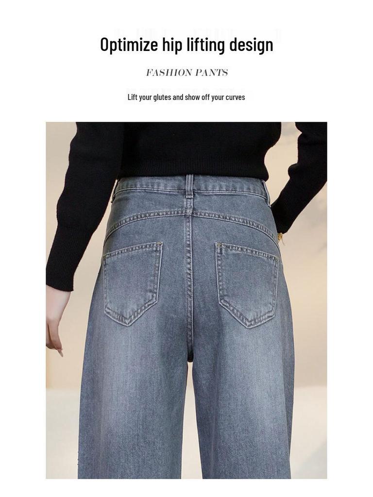 Chic High-Waisted Rhinestone Straight-Leg Jeans for Women - New 2026 Spring/Autumn Style, Slimming and Flowy.