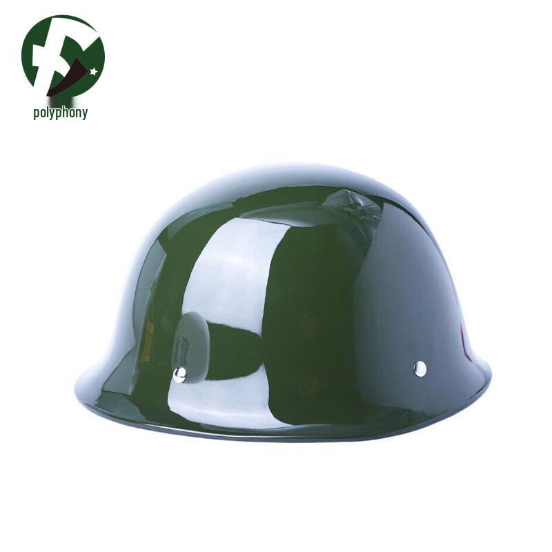 PC Tactical Anti-Riot Full Helmet