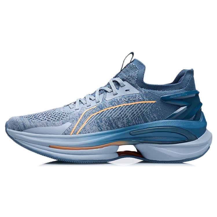Li-Ning WuShi 5S 1.0 Light Grey Blue Men s ARHR071-7 EU 44⅓