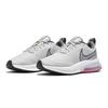 New Nike Air Zoom Arcadia Cushioning Anti Slip Wear Resistant Breathability Low Top Kids' Running Shoes Gray Pink Teenagers CK0715-011