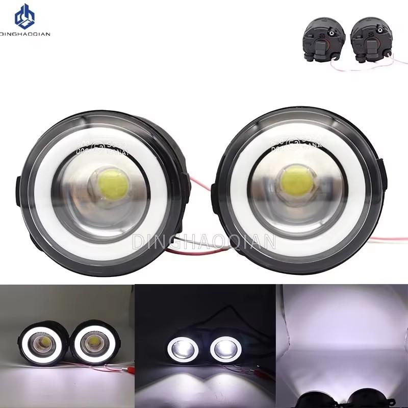 2PCS For Nissan X-Trail (T31) 2007 2008 2009 2010 2011 2012 Car H11 LED Fog Light Angel Eye DRL Daytime Running Light 30W 12V