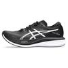 New Magic Speed 3.0 2E 'Black And White' 1011B704-001