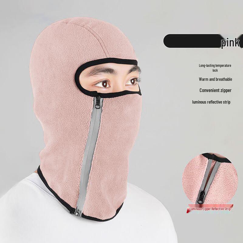Zhanshi Winter Thermal Fleece Balaclava