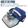 Outdoor Products Mini Messenger Bag, Compact Shoulder Bag with Pocket, Solid Color, Basic, Simple, Rough Navy