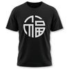 Fu Symbol Good Luck T-Shirt | Chinese New Year Unisex Graphic Tee Shirt