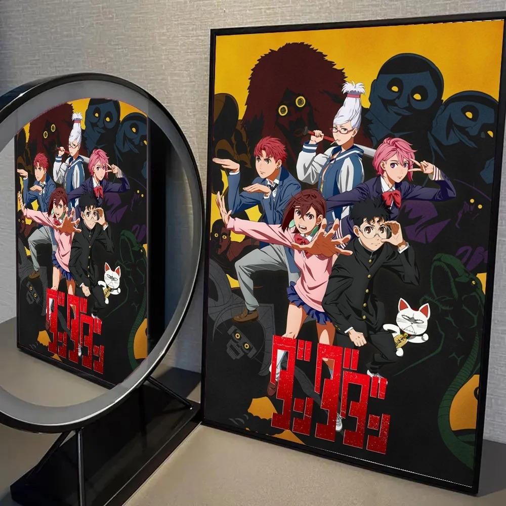 

1 шт. Аниме D Dandadan Ken Takakura P Плакат Холст Картины Искусство Кофейня Бар Комната Настенный Декор 21cm×30cm NoFrame