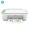 HP DeskJet 2722 Wireless Color Inkjet All-in-One Printer