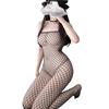 Bodystocking Lingerie Mesh Breathable Fashionable Elegant Bodystocking Lingerie for Women Black Average Size
