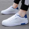 Högkvalitativa Herr Sneakers Casual Rea Vår Höst Röda Vita Sneakers Herr Casual Andningsbara Sportskor Herr Mode