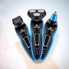 Electric Multifunctional Shaver Integrated Detachable Blade Water Washing Blade Head