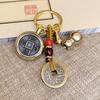 Zodiac Guardian Keychain: Brass Handle with Five Emperor Coins for Attracting Wealth and Fortune – Bestseller for Vendors