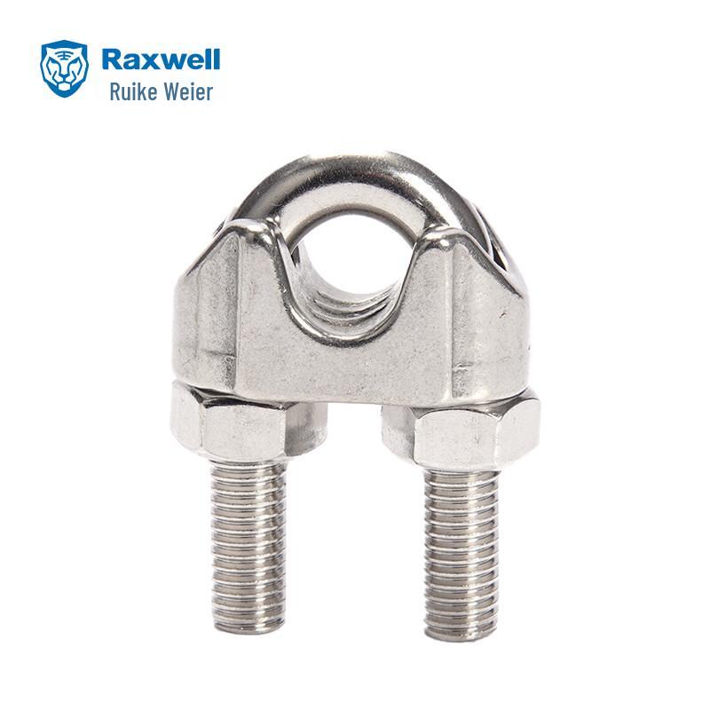 Raxwell 304 Stainless Steel U-Bolt Wire Rope Clip 14mm