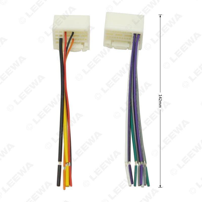 35-Pin Tail Wire for 16-17 Kia K2/K3/K4, Hyundai Elantra, Mistra, New Tucson Car Radio/CD Player