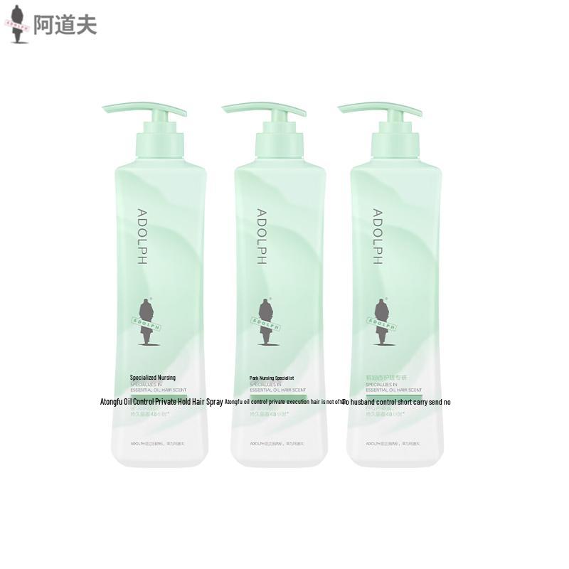 

ADOLPH Oil Control Volumizing Shampoo