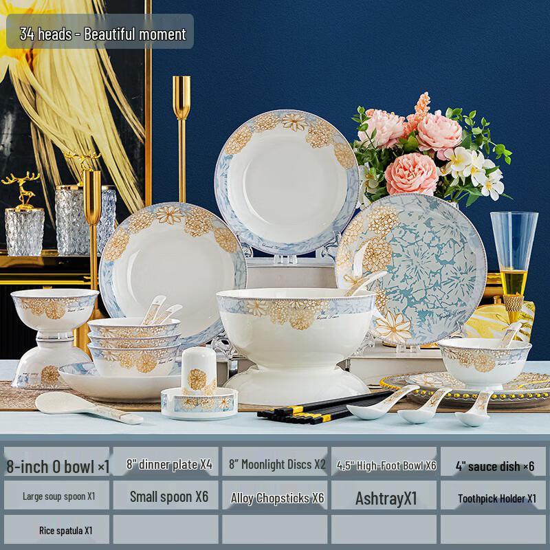 

JANLA Good Times 34-Piece Ceramic Dinnerware Set