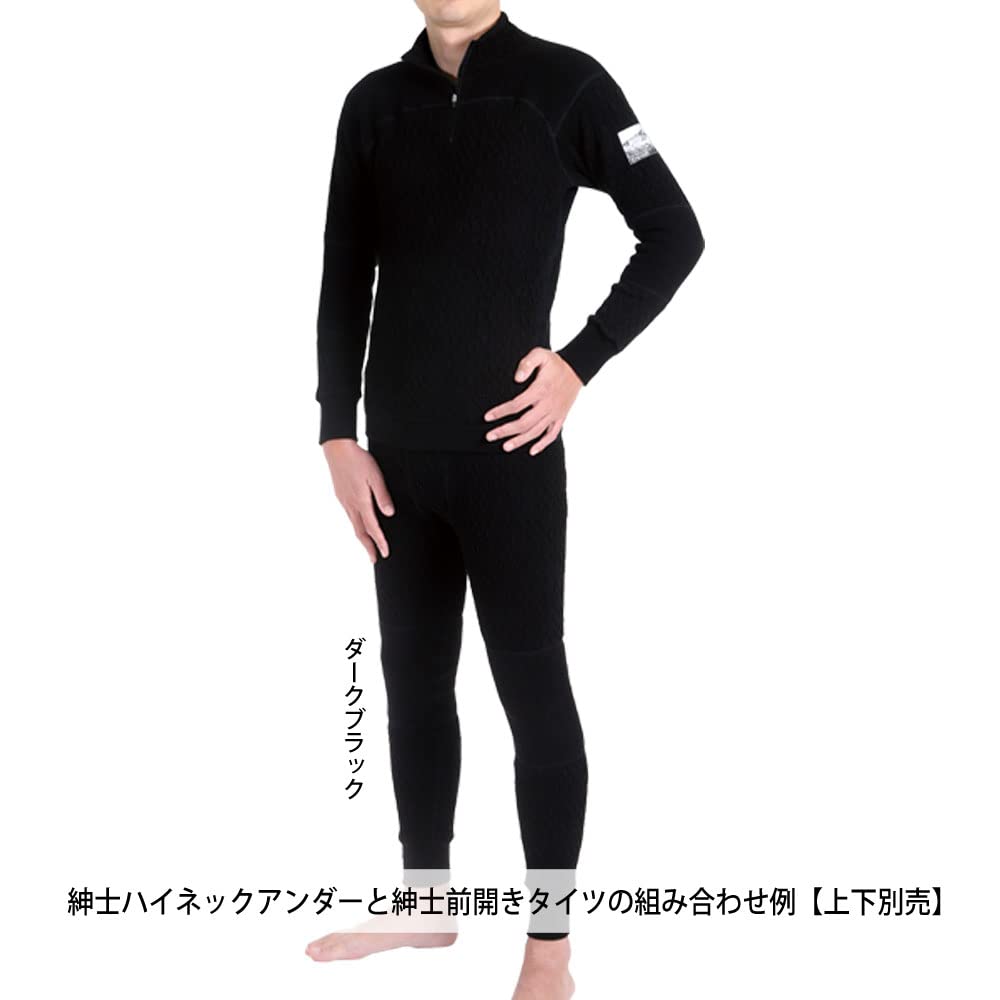 Hidamari Everest Pro High Neck Warm and Warm Dark Black Men's Undershirt, Underwear, Sapium, Triple-Layer Construction, Medium, [EVPS901]