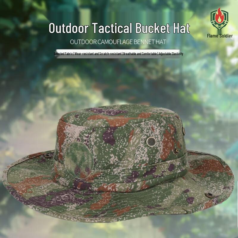 Flametrooper Adjustable UV Protection Fishing Hat