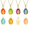 16 pz Connettore Ciondolo Ovale Placcato Oro Medaglia Cattolica della Vergine Maria Charms a Tre Fori Per Rosario Fatto a Mano Ciondolo Medaglia DIY