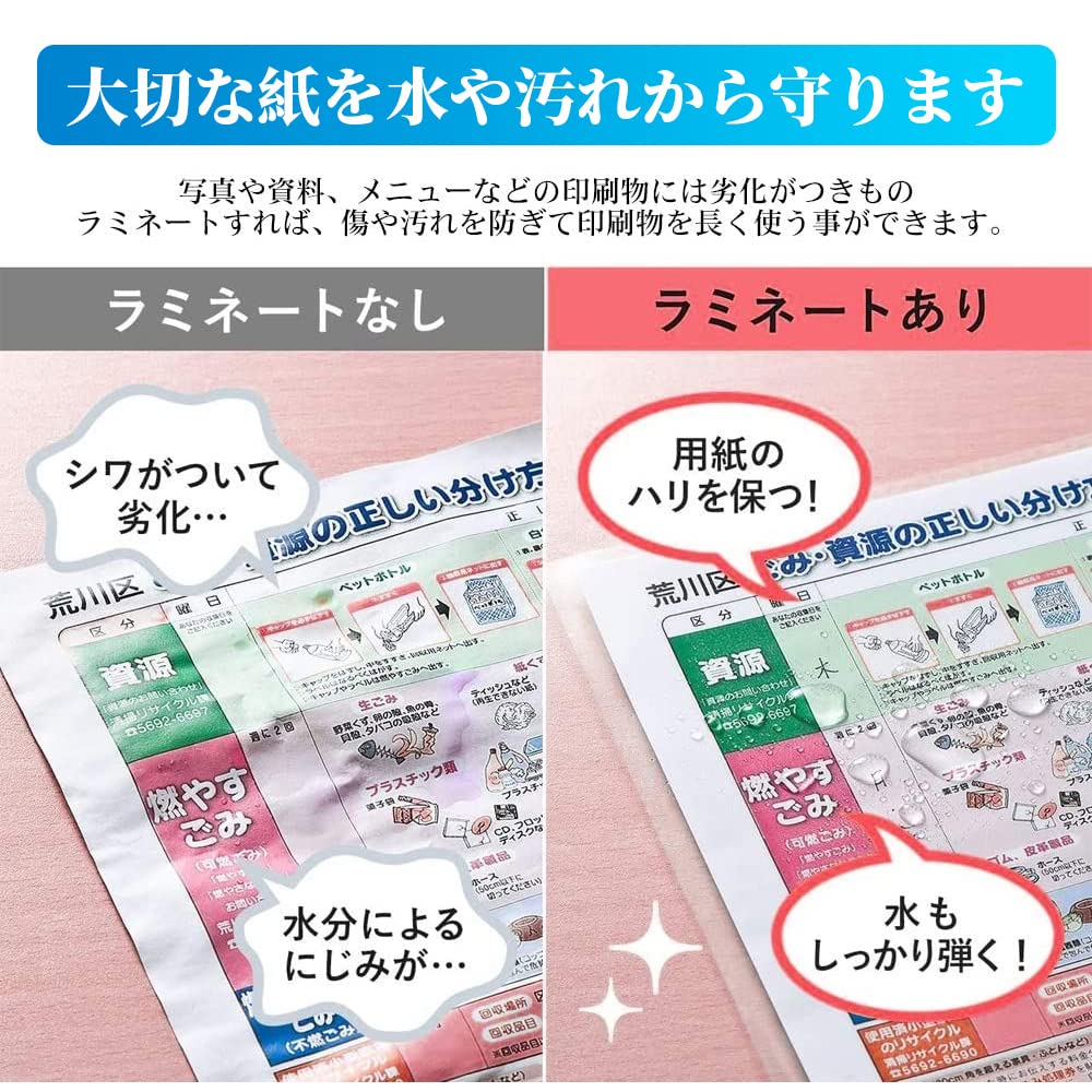 Laminator Body A3 Version Compatible with Laminating Machine Lightweight Quiet Bubble Free Comes with 12 Sheets of Laminating Film Cutting Machine