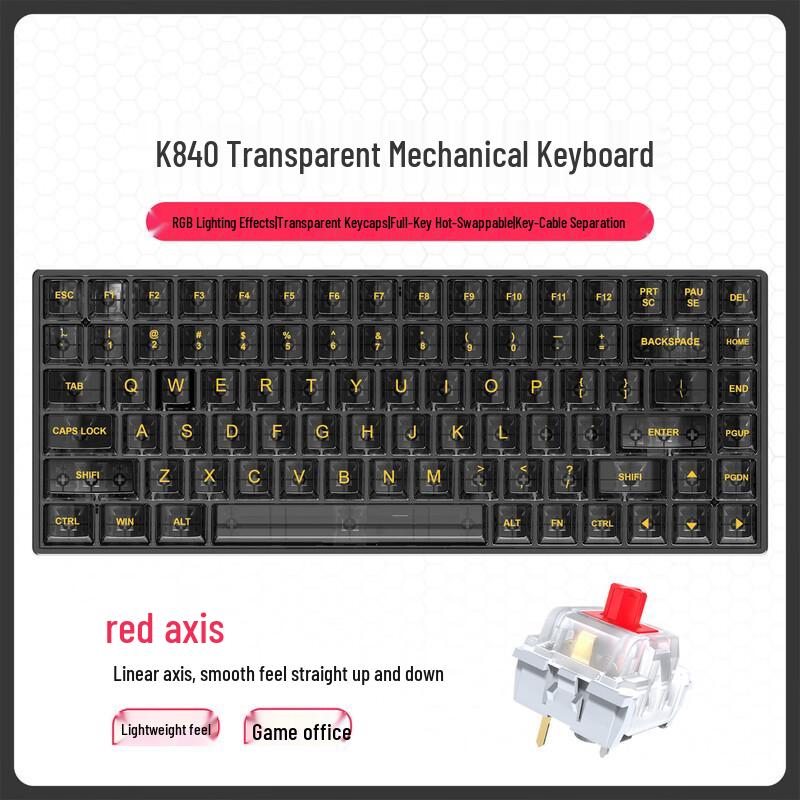 

Y-FRUITFUL 84-Key Hot-Swappable Mechanical Keyboard