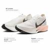 Nike ZoomX VaporFly Next% 3 Sail Crimson Tint Men Sneakers Cream Guava-Ice Black DV4129-103