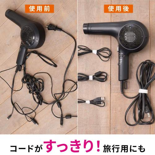 3M Binding One-Touch Belt Black 12.7mm x 3m 3 Rolls (Loop Fastener Tape Cord Wiring Winding) NC-2272R3-3P