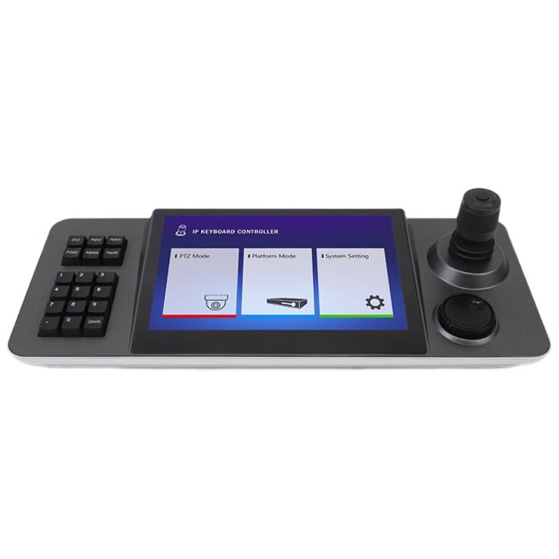 Xun'er Wei Video Conference & Live Production Control Systems