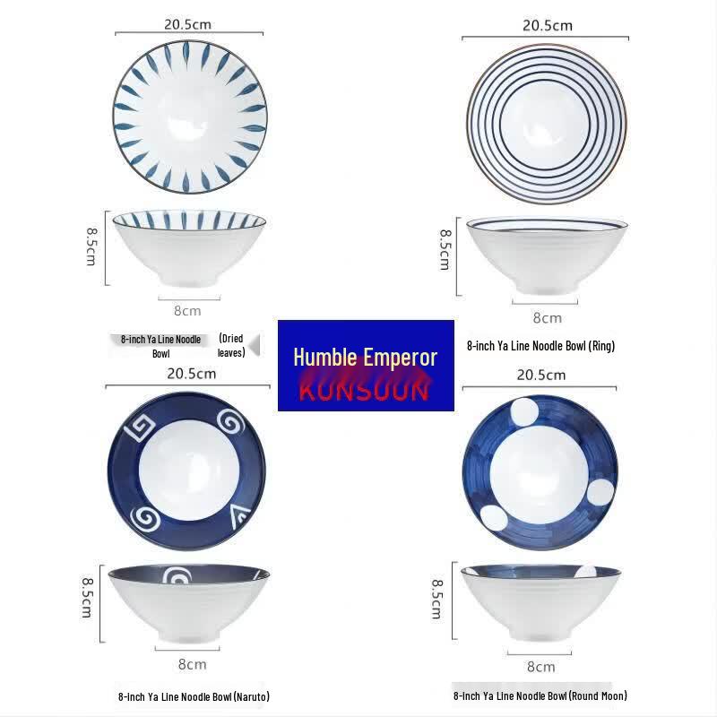 Qianxing 8-inch Ceramic Dòulì Noodle Bowl
