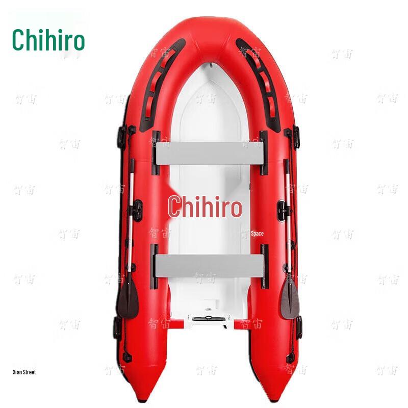 Zhizhou Fiberglass Hard-Bottom Rescue Assault Boat