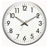 Abstract Quartz Analog Wall Clock(32 Cm X 32 Cm X 3.5 Cm,White)