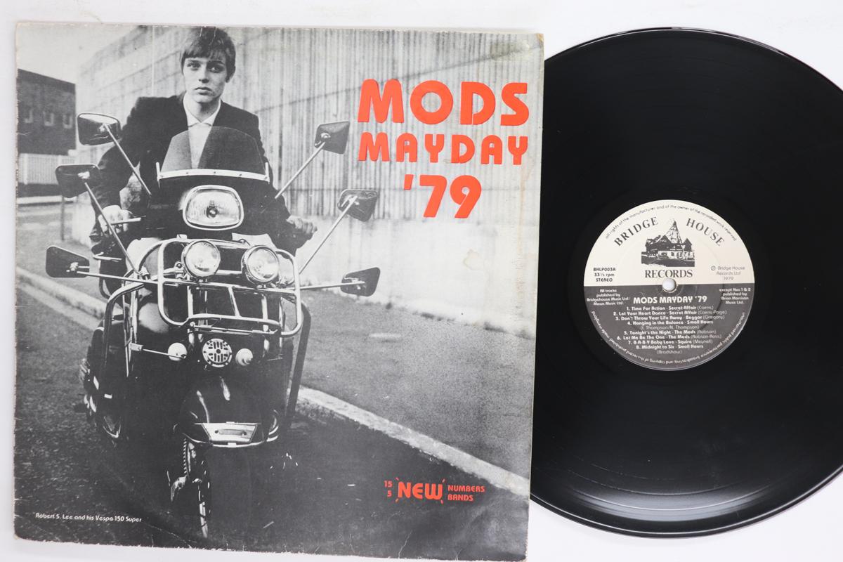 

LP Record VARIOUS Mods Mayday 79 BHLP003 BRIDGE HOUSE 1979 UK Rock Used