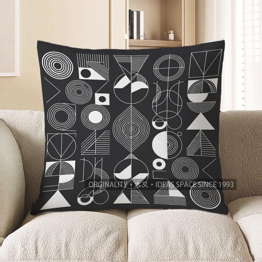 2D Geometric Patterned Black And White Pillow Covers Pattern Cushion Cover Suitable For Sofa Bedroom Car Pillow Cover