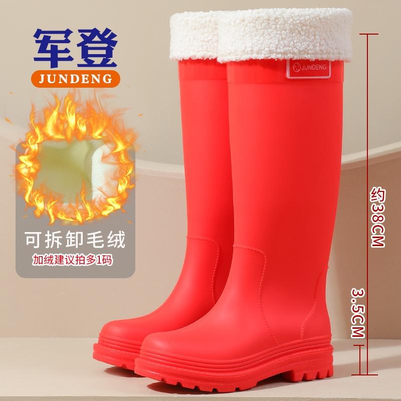 Extra high, awesome, light-colored rain boots "Mango yellow high rain shoes" hiking non-slip women's boots, creek protection launching boots