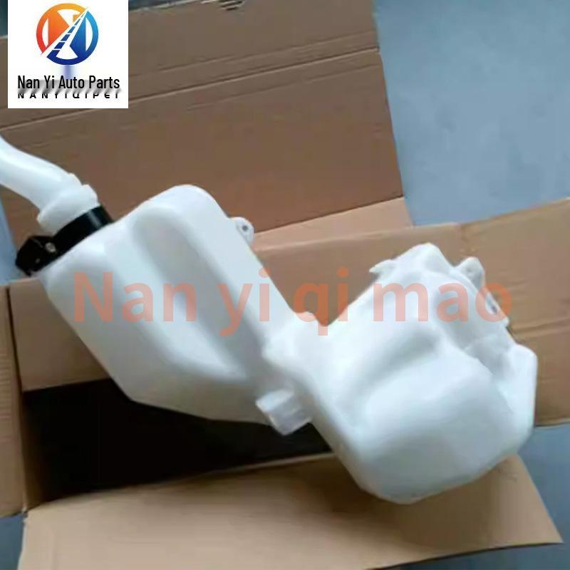 Volvo FM400/440 Fire Truck Wiper Washer Fluid Reservoir (Part No. 20360593, 20382656)