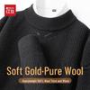 Hodo Men's Heavyweight Merino Wool Crew Neck Sweater