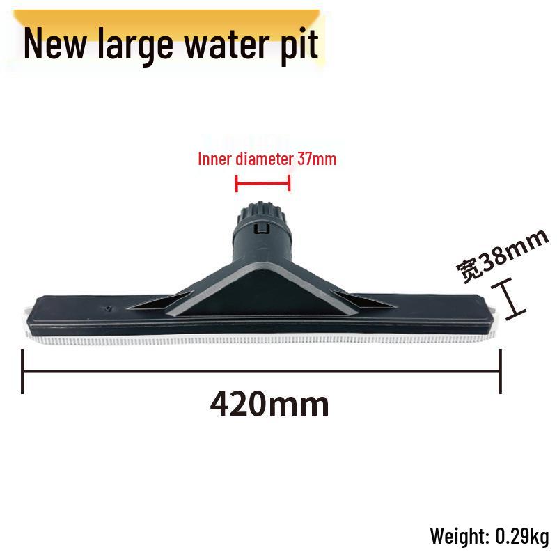 Baiyun Jieba Vacuum Cleaner Parts: Suction Heads, Water Squeegees, Floor Scrapers, Brush & Water Suction Heads - Universal BF502