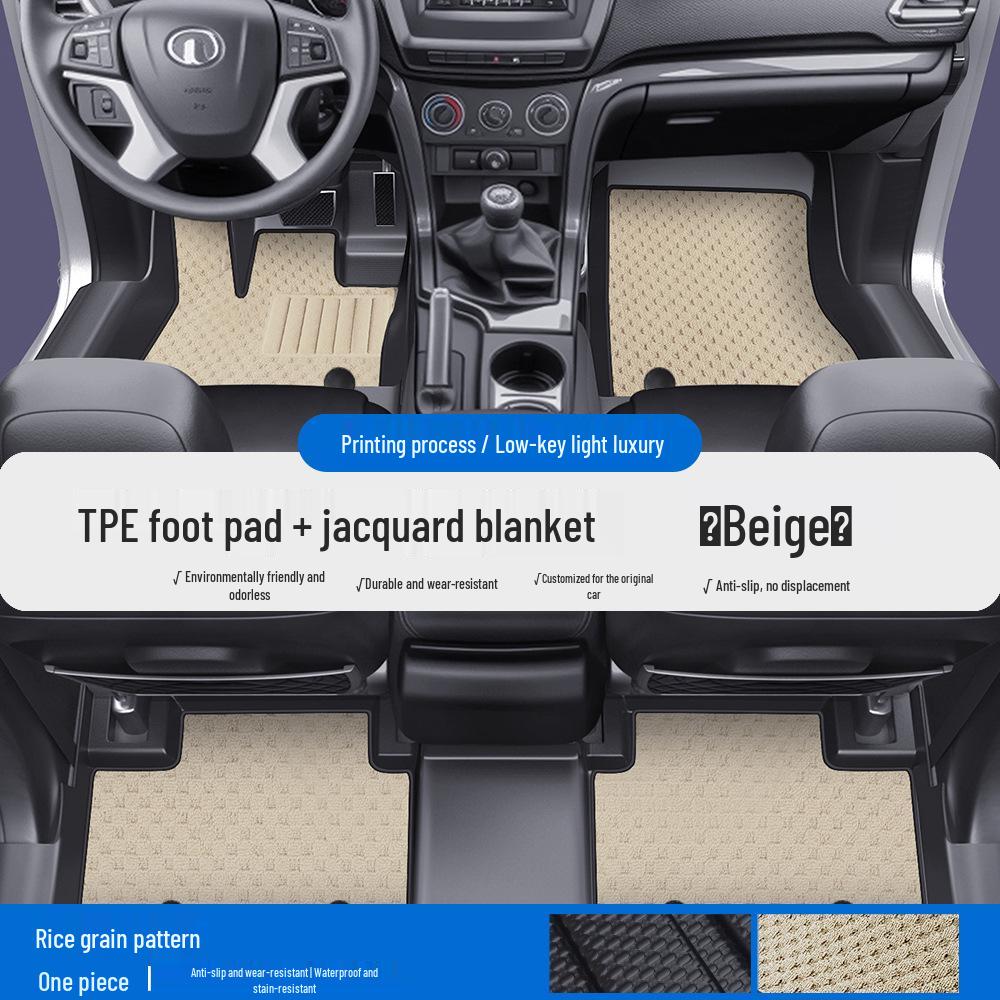 Great Wall Pao Series TPE Car Floor Mats & Door Sill Covers: Full Coverage for Fengjun 5/6/7, King Kong Pao, Shan Hai Pao, Xuanli Models