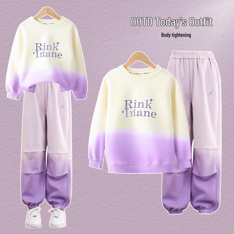 Moonkids Girls  Spring Autumn Casual Sweatshirt & Pants Set 140cm