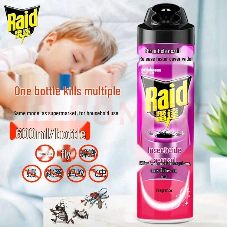 Radar Insecticide Aerosol, Fresh Scent 600ml - Effective Against Mosquitoes, Flies, and Cockroaches, Guaranteed Quality.