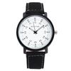 Relógio Matemático Criativo de Personalidade Estilo Casal Estudante Masculino e Feminino Moda Harajuku Vintage Relógio Casual Menina